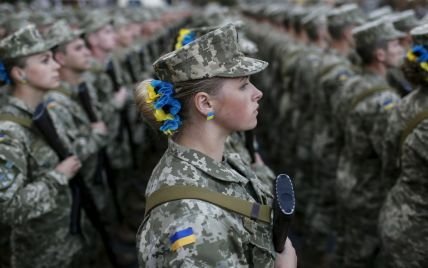 Стало відомо, скільки жінок служить в Збройних силах України 