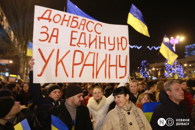 «Спротив на Донбасі був. Не менш небезпечний і героїчний, ніж в інших регіонах». Донеччани згадують мітинги «За Україну!»