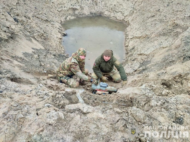 Закарпатські поліцейські-вибухотехніки продовжують розміновувати деокуповані території