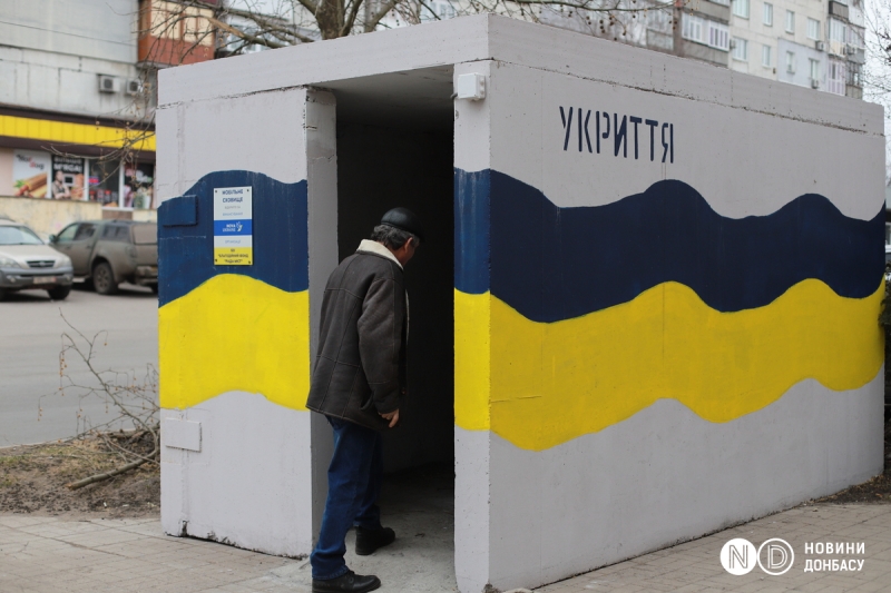 Місто сили та порятунку. Як живе Покровськ під ракетними обстрілами