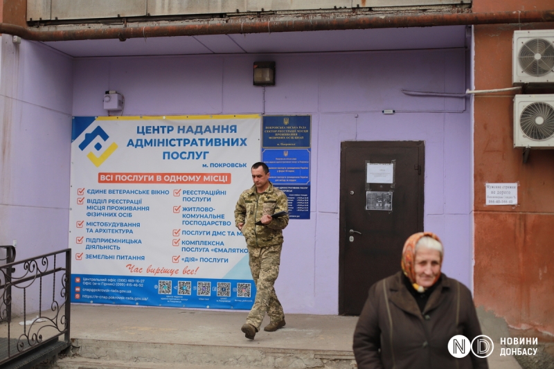 Місто сили та порятунку. Як живе Покровськ під ракетними обстрілами