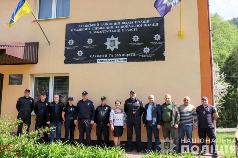 На Закарпатті запрацювали ще три поліцейські станції