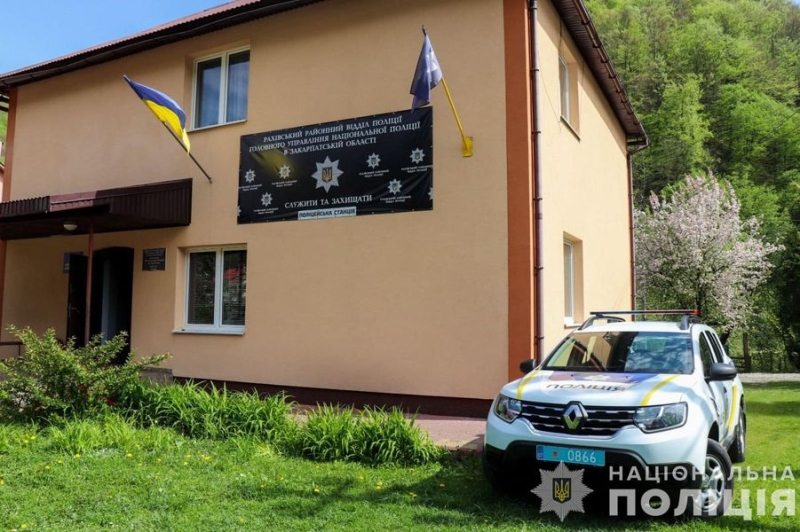 На Закарпатті запрацювали ще три поліцейські станції