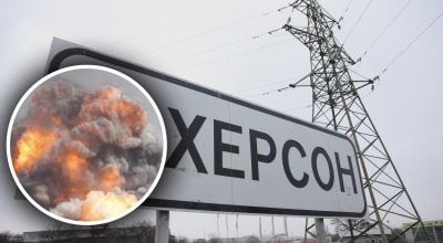 Вибухи у Херсоні: окупанти вдарили з лівого берега, є руйнування