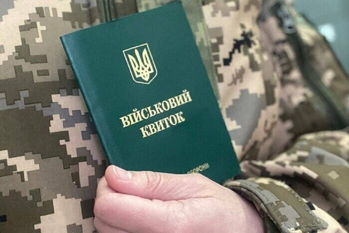 В ТЦК не вручають одразу повістки: представники Запорізького обласного ТЦК та СП роз’яснили зміни процедури мобілізації  