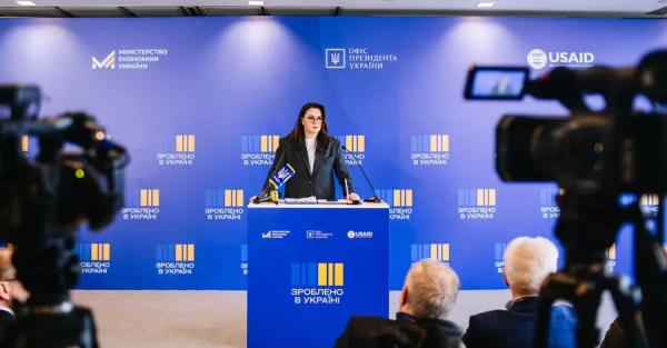 Україна вийшла на довоєнний рівень експорту, - Мінекономіки