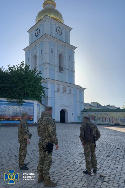 СБУ проводить перевірки в центрі Києва: підготуйте документи (фото)