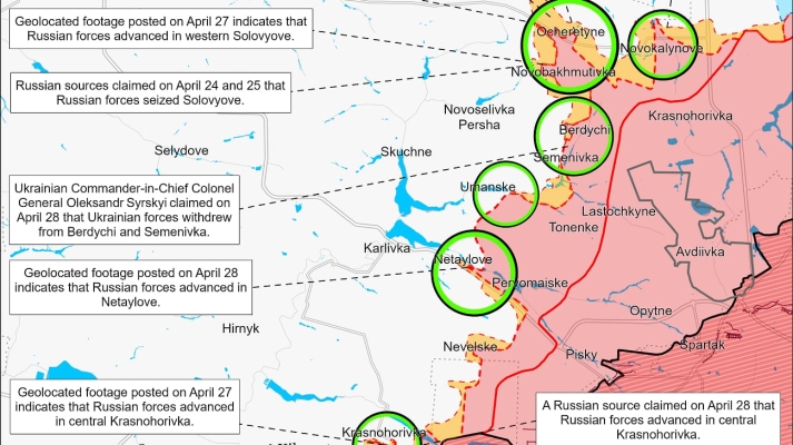 ISW: Російські війська готують наступ. Обирають між кількома напрямками 