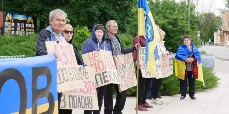 Охтирчани вийшли у центр міста, щоб нагадати про військовополонених