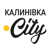 Співомовки Степана Руданського про москалів