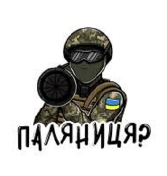 Співомовки Степана Руданського про москалів