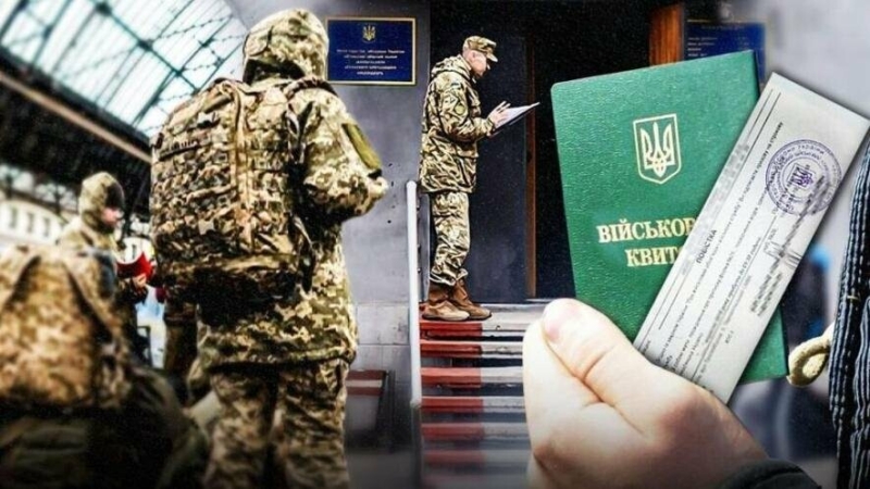 Мобілізація по-новому: відповіді на популярні запитання про відстрочку