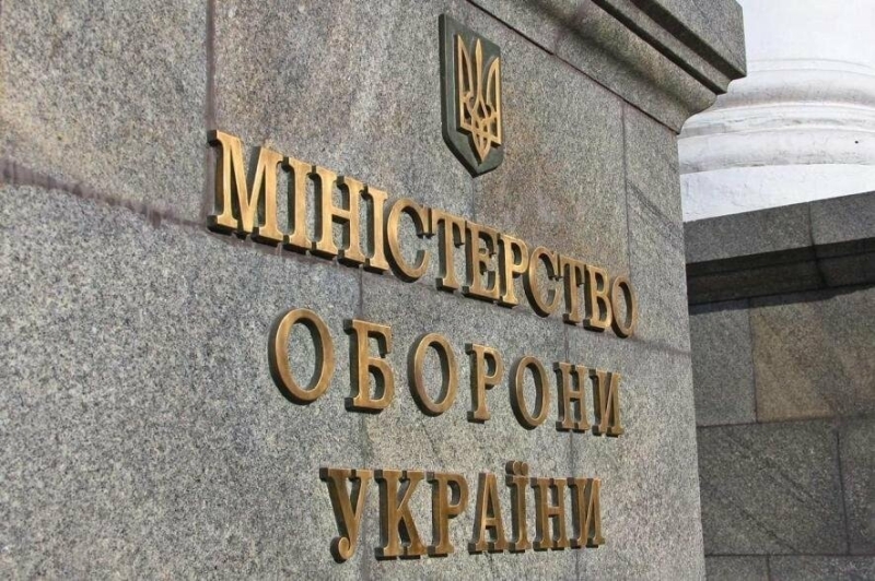 Міноборони передумало підтримувати збільшення терміну оновлення даних для військовозобов'язаних 