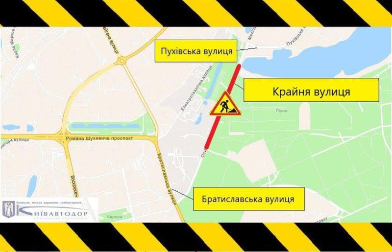 У Києві відбудуться зміни в роботі громадського транспорту та буде обмежено рух на кількох вулицях