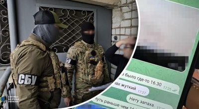 Шпигувала і наводила російські ракети: у Херсоні затримали зрадницю України