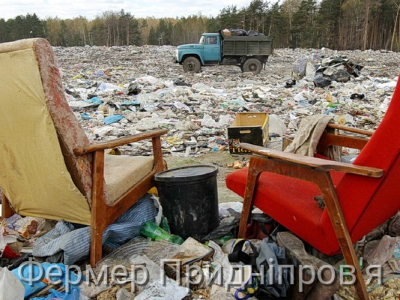 У Павлограді сміттєвий полігон перевантажений і потребує рекультивації