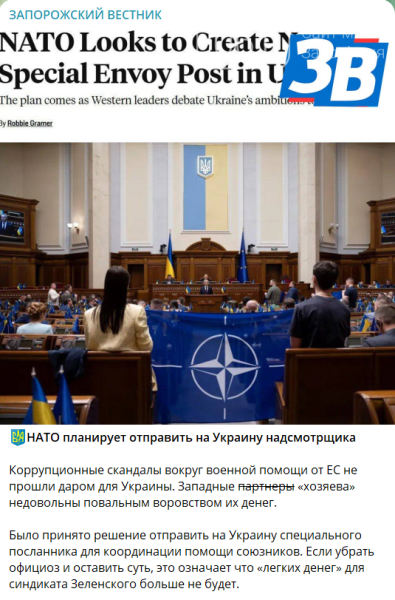 Захоплення нових територій, наглядачі від НАТО та відмова в медицині: про що брехала окупаційна влада 