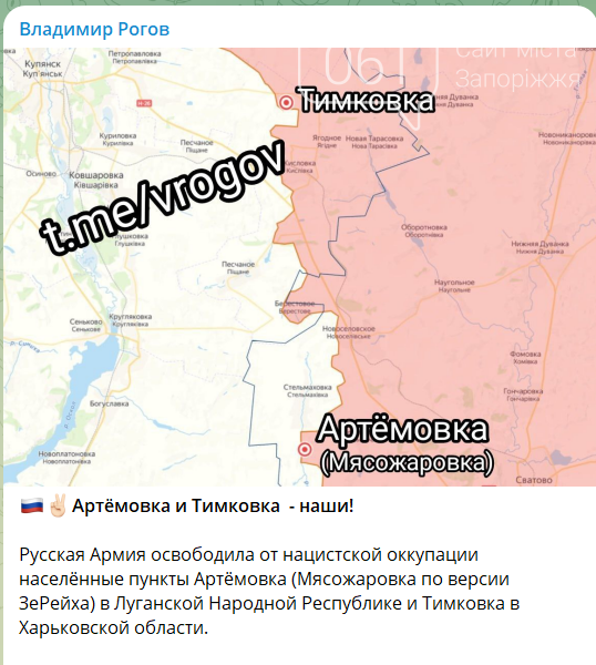 Захоплення нових територій, наглядачі від НАТО та відмова в медицині: про що брехала окупаційна влада 