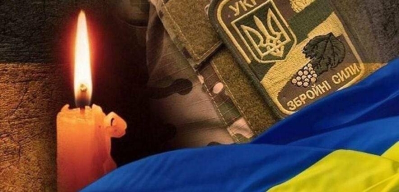 Обірвалося життя 49-річного воїна з Івано-Франківської області