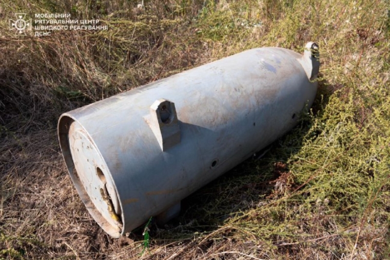 На Київщині знищено залишки ворожих ракет Х-101 (фото)