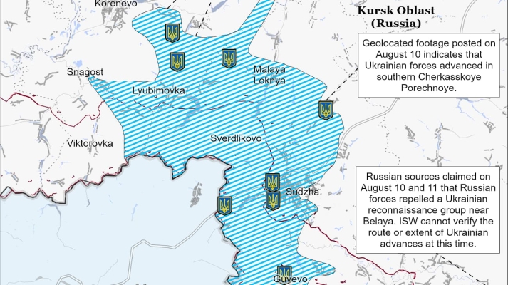 Операція в Курській області дозволила Україні перехопити ініціативу на одній ділянці фронту – ISW