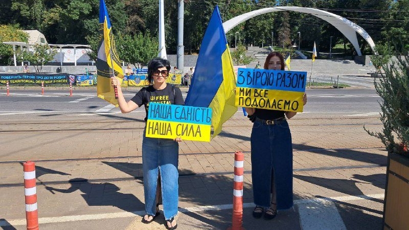 У Вінниці провели акцію в підтримку полонених