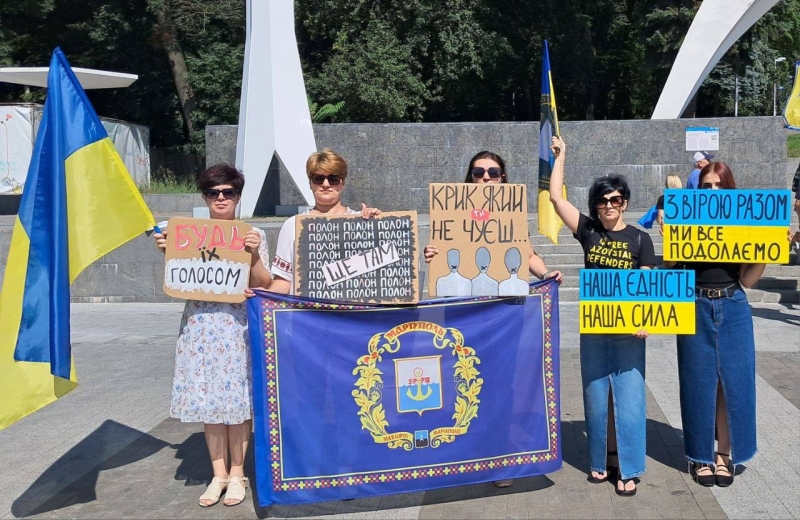 У Вінниці провели акцію в підтримку полонених