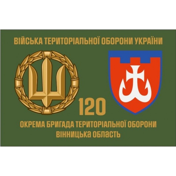 У вінницькій бригаді тероборони спростували інформацію про розгром на фронті