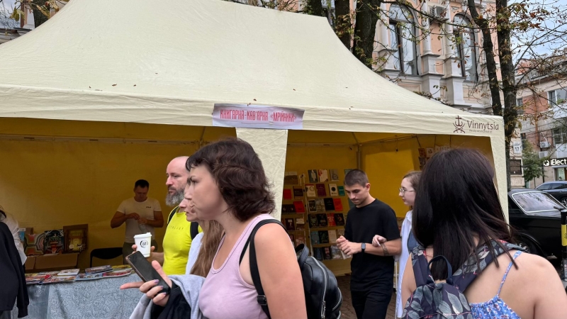 Як Вінниця святкувала свій День народження. ФОТОРЕПОРТАЖ