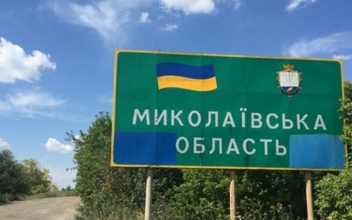 Зранку росіяни обстріляли легковий автомобіль та мікроавтобус: є поранені